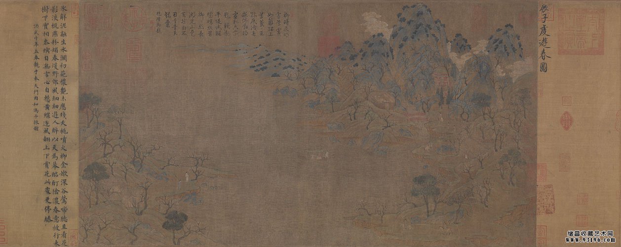 图片加载中