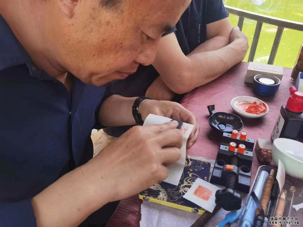 图片加载中
